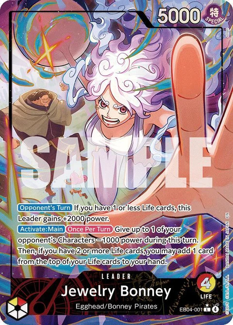 Jewelry Bonney (Alternate Art) - One Piece Card Game card