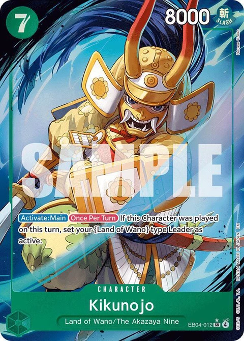 Kikunojo (Alternate Art) - One Piece Card Game card