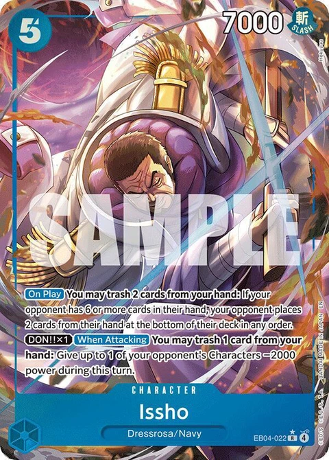 Issho (Alternate Art) - One Piece Card Game card
