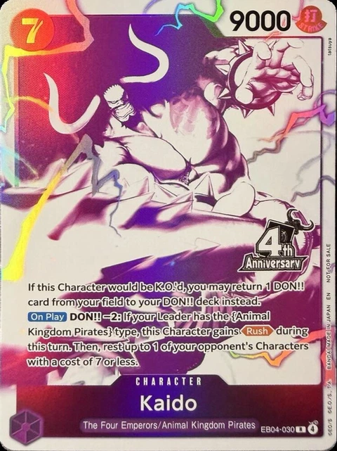 Kaido (4th Anniversary Treasure Campaign Pack) - One Piece Card Game card