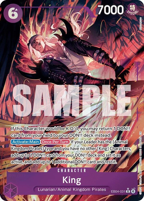 King (Alternate Art) - One Piece Card Game card