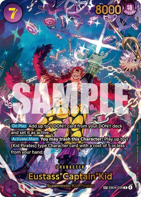 Eustass"Captain"Kid (SP) - One Piece Card Game card