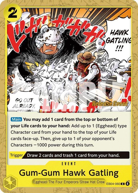 Gum-Gum Hawk Gatling - One Piece Card Game card