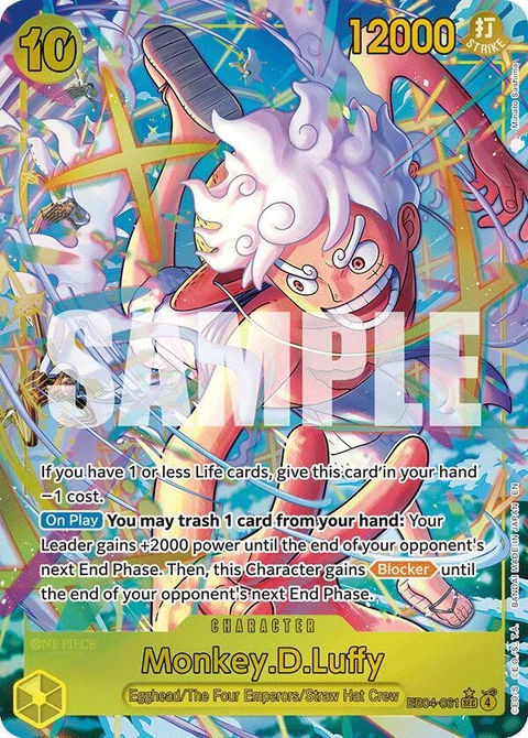 Monkey.D.Luffy (Alternate Art) - One Piece Card Game card