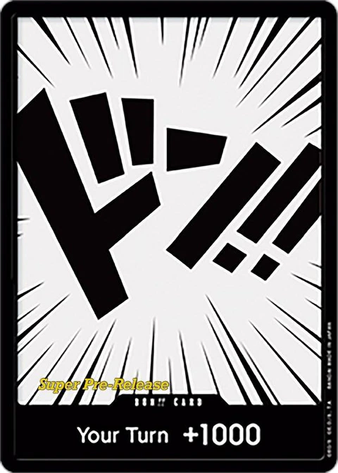 DON!! Card - One Piece Card Game card