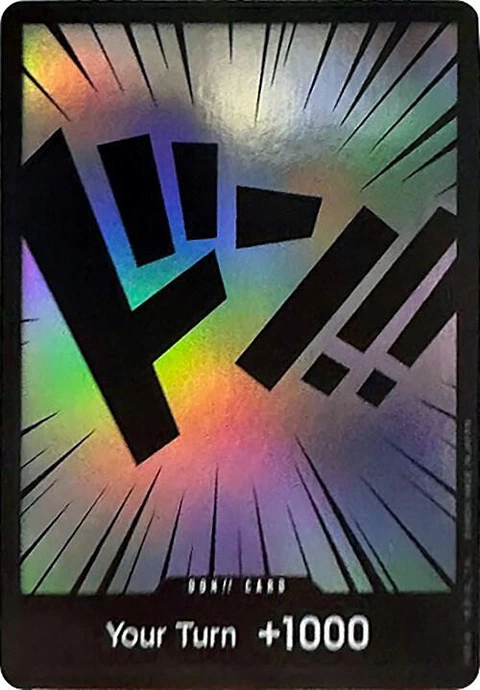 DON!! Card - One Piece Card Game card