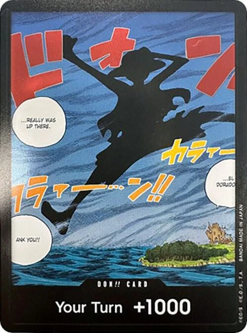 DON!! Card (Silhouette) (Double Pack Set Volume 2) - One Piece Card Game card