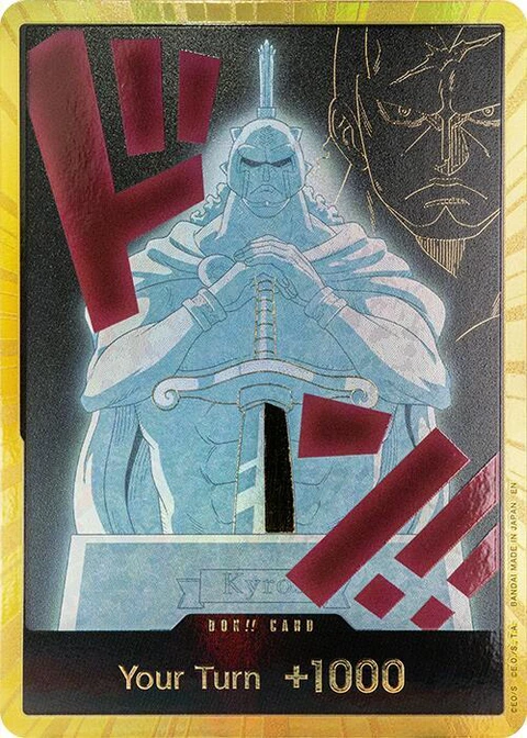 DON!! Card (Kyros) (Gold) - One Piece Card Game card