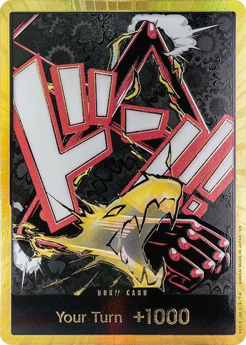 DON!! Card (Gear 4 Luffy) (Gold) - One Piece Card Game card