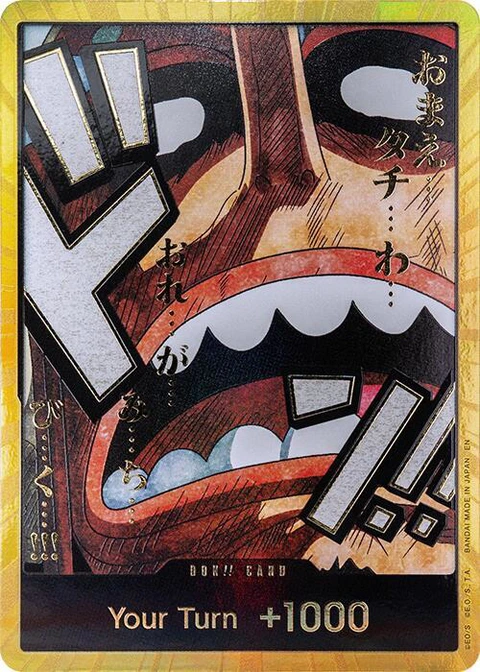 DON!! Card (Usopp) (Gold) - One Piece Card Game card