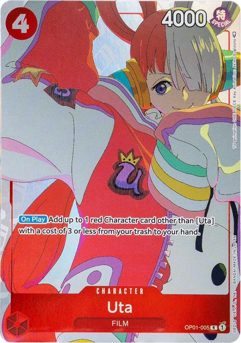 Uta (Gift Collection 2023) - One Piece Card Game card