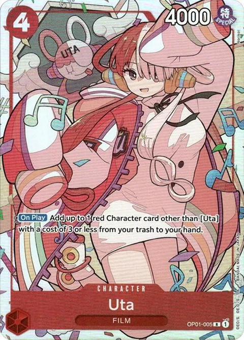 Uta (Premium Card Collection -Uta-) - One Piece Card Game card