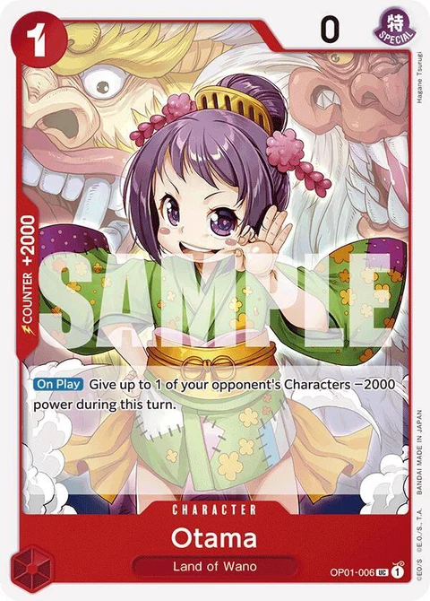 Otama (Reprint) - One Piece Card Game card