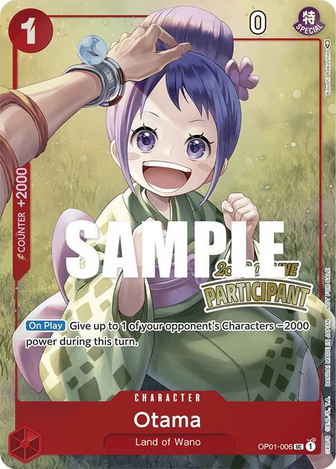 Otama (Online Regional 2023) - One Piece Card Game card