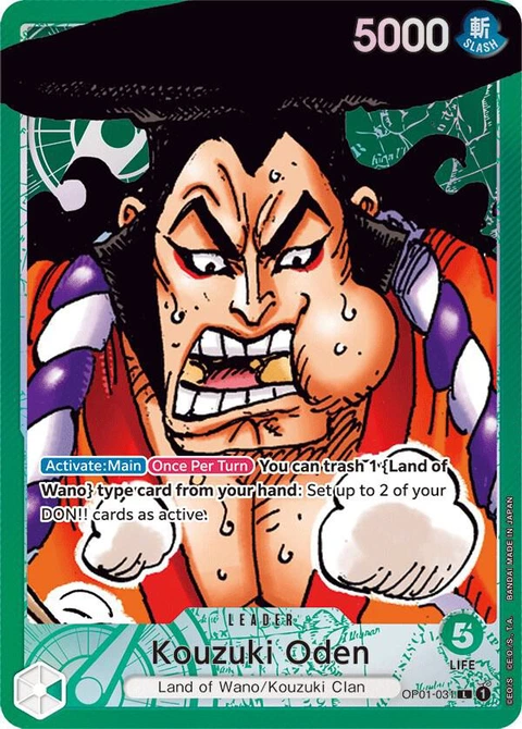 Kouzuki Oden (Parallel) - One Piece Card Game card