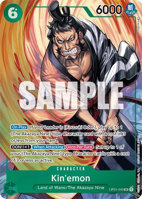 Kin'emon (Parallel) - One Piece Card Game card