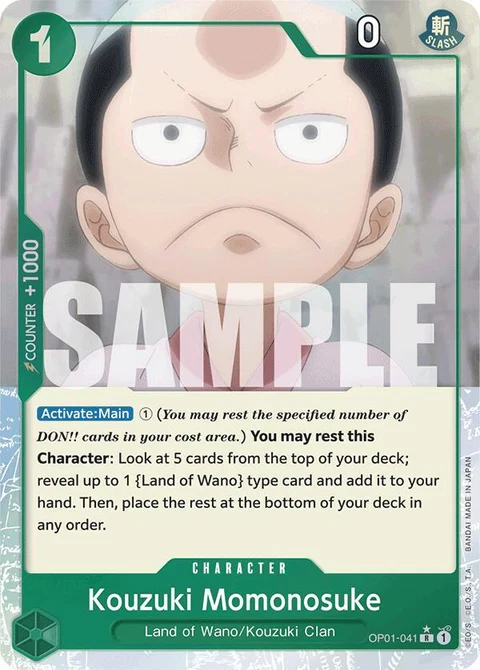 Kouzuki Momonosuke (Full Art) - One Piece Card Game card