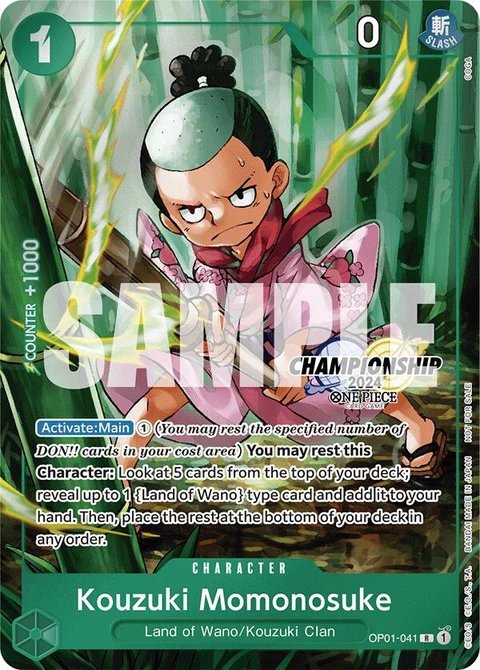 Kouzuki Momonosuke (CS 2024 Celebration Pack) - One Piece Card Game card