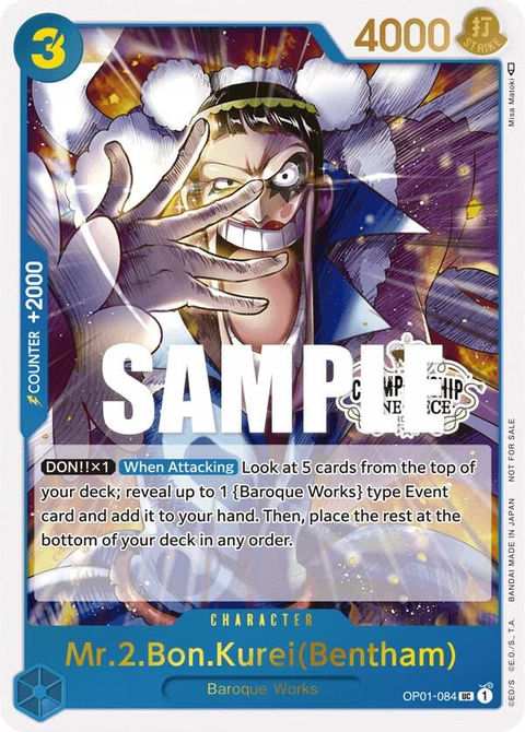 Mr.2.Bon.Kurei(Bentham) (Bentham) (Store Championship Participation Pack Vol. 2) - One Piece Card Game card