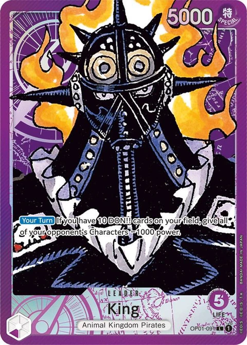 King (Parallel) - One Piece Card Game card