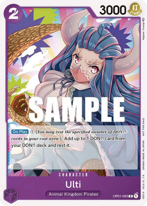 Ulti (Promotion Pack 2023) - One Piece Card Game card