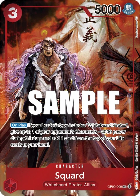 Squard (Box Topper) - One Piece Card Game card