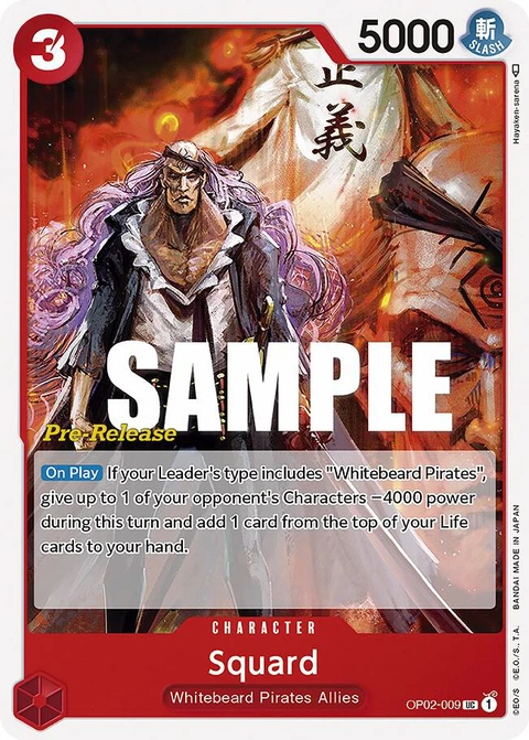 Squard - One Piece Card Game card