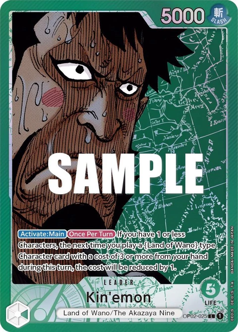 Kin'emon (Alternate Art) - One Piece Card Game card