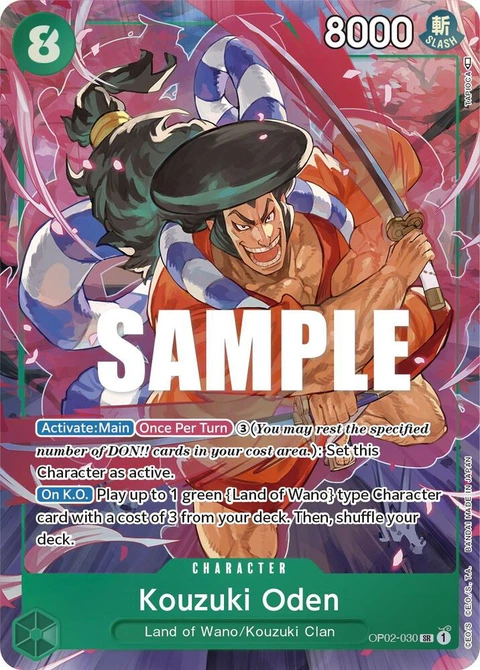 Kouzuki Oden (Alternate Art) - One Piece Card Game card