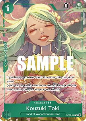 Kouzuki Toki (Box Topper) - One Piece Card Game card