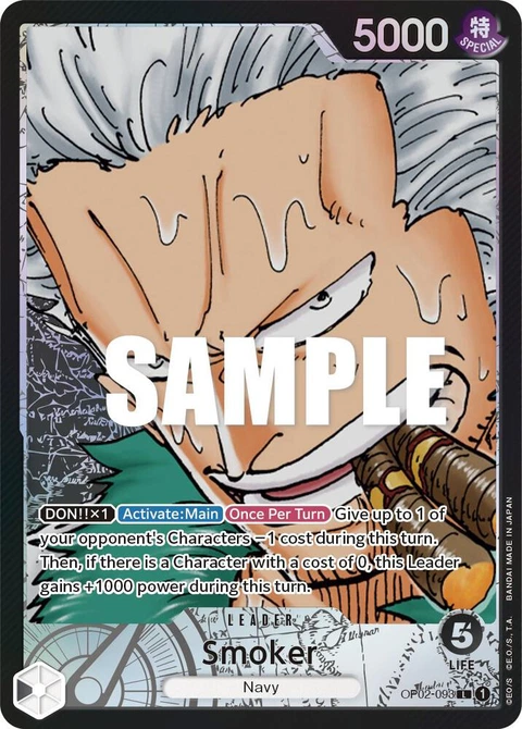 Smoker (Alternate Art) - One Piece Card Game card