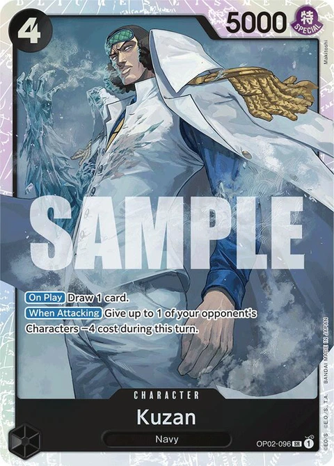 Kuzan (Reprint) - One Piece Card Game card