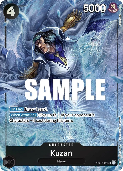 Kuzan (Alternate Art) - One Piece Card Game card