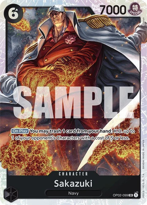 Sakazuki (Reprint) - One Piece Card Game card