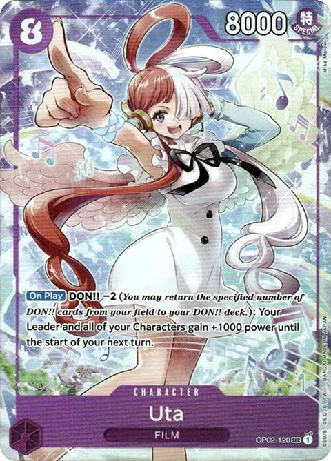 Uta (Premium Card Collection -Uta-) - One Piece Card Game card