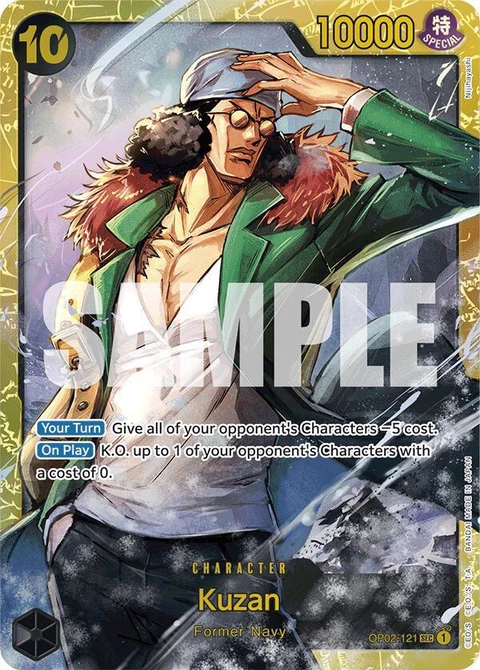 Kuzan (Reprint) - One Piece Card Game card