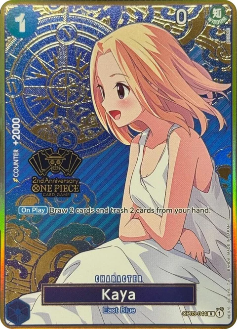 Kaya (One Piece Japanese Version 2nd Anniversary Set) - One Piece Card Game card
