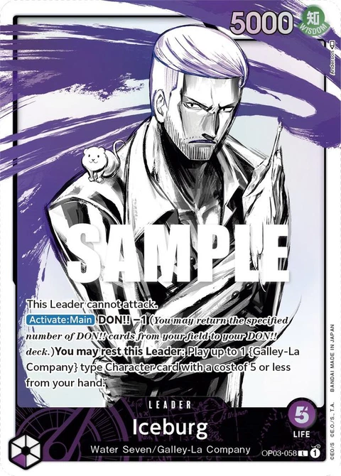 Iceburg (Alternate Art) - One Piece Card Game card