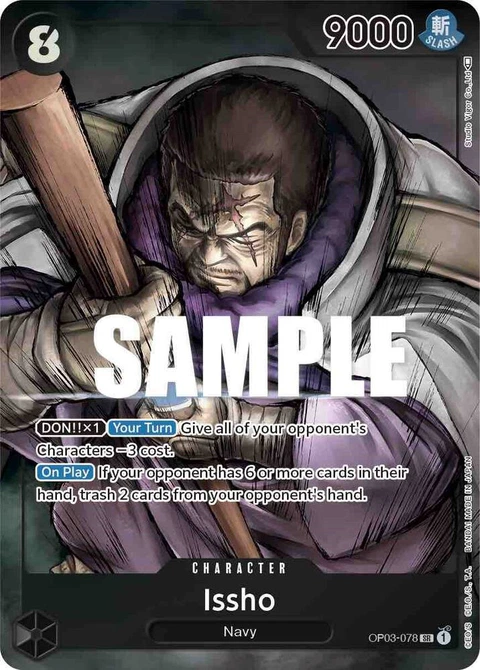 Issho (Alternate Art) - One Piece Card Game card