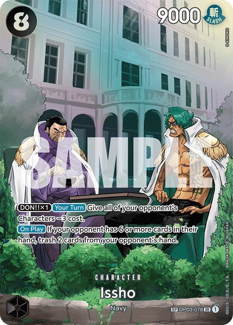 Issho (SP) - One Piece Card Game card