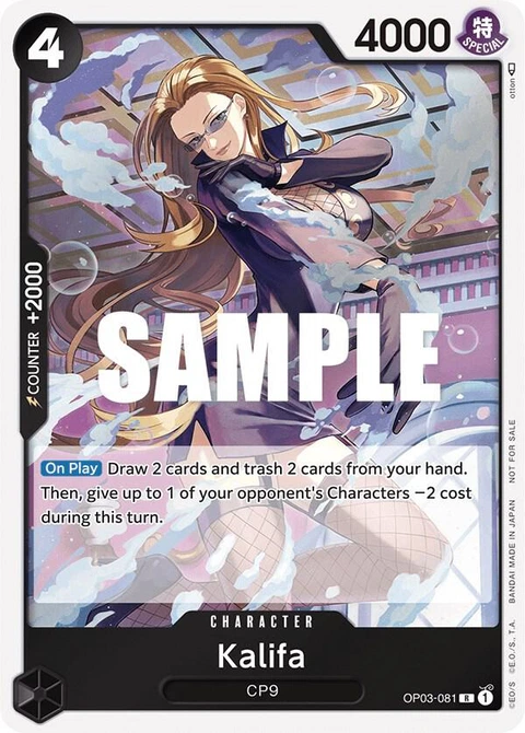 Kalifa (Dash Pack) - One Piece Card Game card