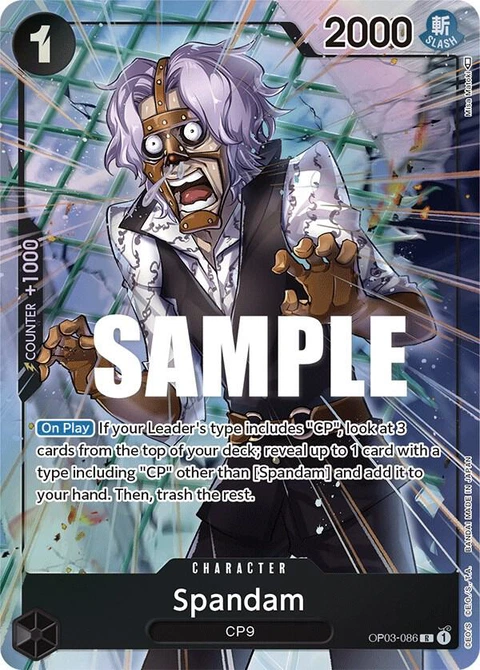 Spandam (Alternate Art) - One Piece Card Game card