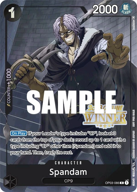 Spandam (Offline Regional 2023) - One Piece Card Game card