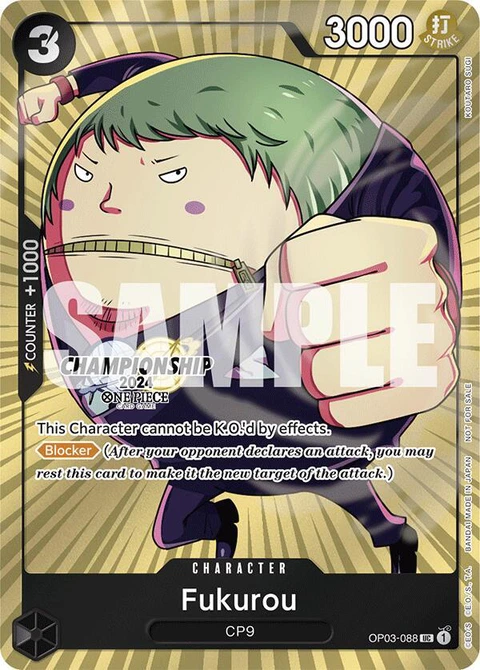 Fukurou (CS 2024 Celebration Pack) - One Piece Card Game card
