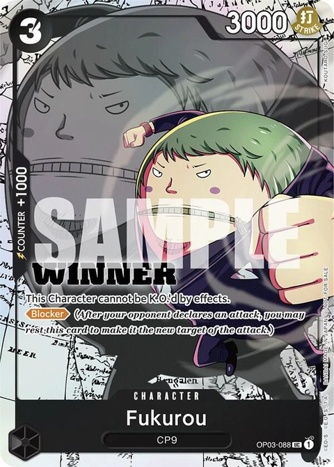 Fukurou (Winner Pack Vol. 6) - One Piece Card Game card