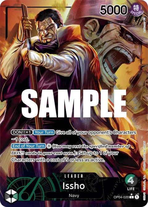 Issho (Alternate Art) - One Piece Card Game card