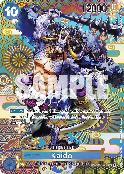 Kaido (SP) - One Piece Card Game card