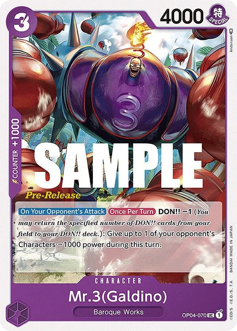 Mr.3(Galdino) (Galdino) - One Piece Card Game card
