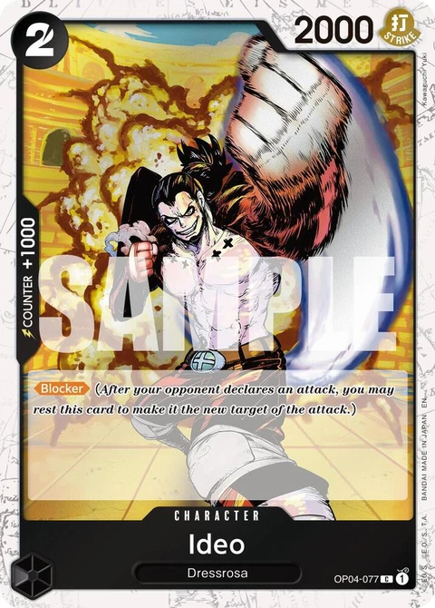Ideo (Pirate Foil) - One Piece Card Game card