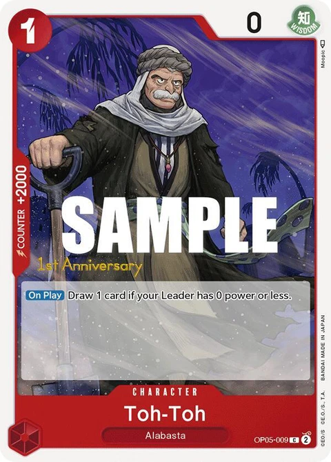 Toh-Toh - One Piece Card Game card